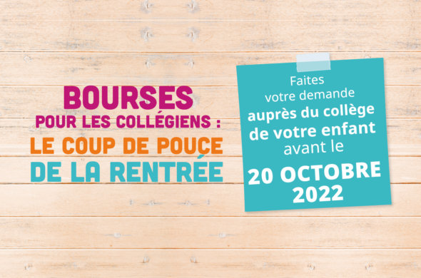 Bourses.jpg